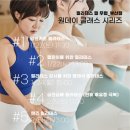 필라테스필무렵