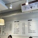 마유유 마라탕 방배역점
