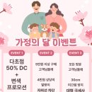 디어안경 네이버블로그