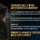 반도 이미지