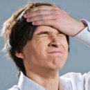 독일렉스톤보청기시흥지사