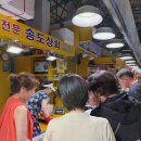 연안상회 이미지