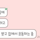 인천알라딘