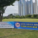 전북도청 이미지