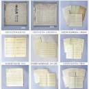 조흥상회 이미지