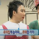 거창-신원-4 | 5. 다시 돌아온 장미의 계절