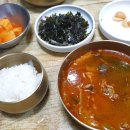 가창골가마솥국밥 이미지