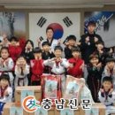 용인대석사체육관 이미지