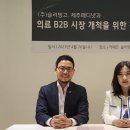 슬리밍고 - 용인시 기흥구 용구대로 2370 | 슬리밍고