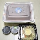 킹스 아구찜