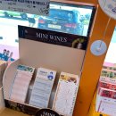 남양 만남의광장 이미지