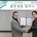 (주)미디어커머스 이미지