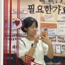 미:담헤어 앙포레헤드스파 | 여의도미용실 함초롬한헤어 | 헤드스파로 완성한 엔젤링 광채 찐후기