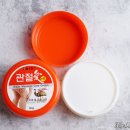 웰빙헬스팜
