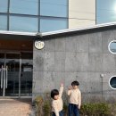 모현도서관 앞 이미지