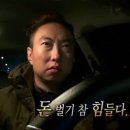 꼼터