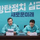 신연수의원 티스토리