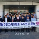 (주)풍농장항공장