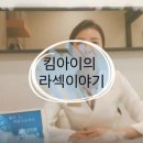 청주밝은안과의원