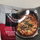 BHC치킨 부산대점 네이버블로그