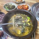 태양식당 이미지