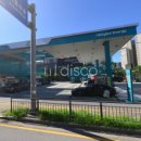 GS수완셀프주유소 이미지