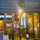 호미 (Homi) 네이버블로그