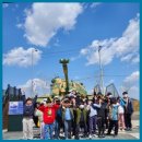 세종 합기도 천지관 이미지