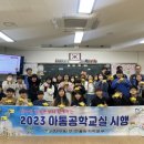 한울과학