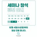 휴아치과의원 이미지