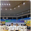 리프유도체육관 이미지