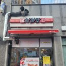 성연이치킨 - 군위군 동서길 63 | 성연이치킨