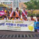 SK에너지(주) 이미지