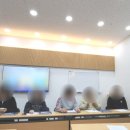 마리나스피치학원