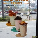 컴포즈커피마곡리더스