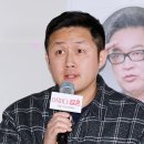 박호찬 이미지