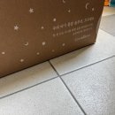 케이레브 | 신생아 수면템 추천! 마더케이 코코레브 옆잠베개 리얼 사용후기