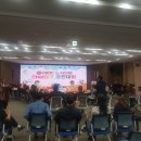 경상북도개발공사 이미지