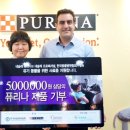 퓨리나동물병원 이미지