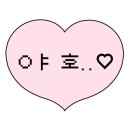 성연노래연습장 이미지