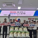 제주특별자치도 장애인체육회 헤드라인제주