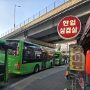 석계역 6번출구 | 석계역 한입 삼겹살.. 과연?