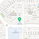 자매수선전문세탁소 네이버블로그