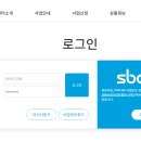 Sba 서울산업진흥원 이미지