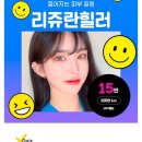 더메이피부과의원 이미지