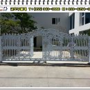 대문수산
