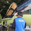 “첨단 제품만 찾지 마라”…틈새시장서 기회 찾는 K...