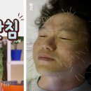 동안한의원 이미지