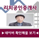 현대명덕1차아파트 이미지