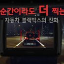 pc bin 티스토리